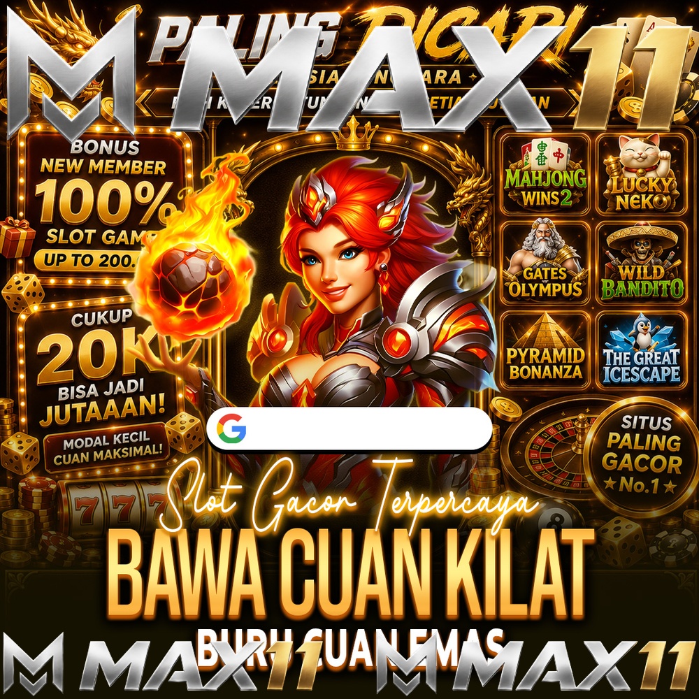 MAX11